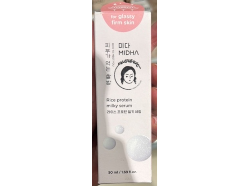MIDHA Milky Serum, Rice Protein, 1.69 fl oz/50 mL