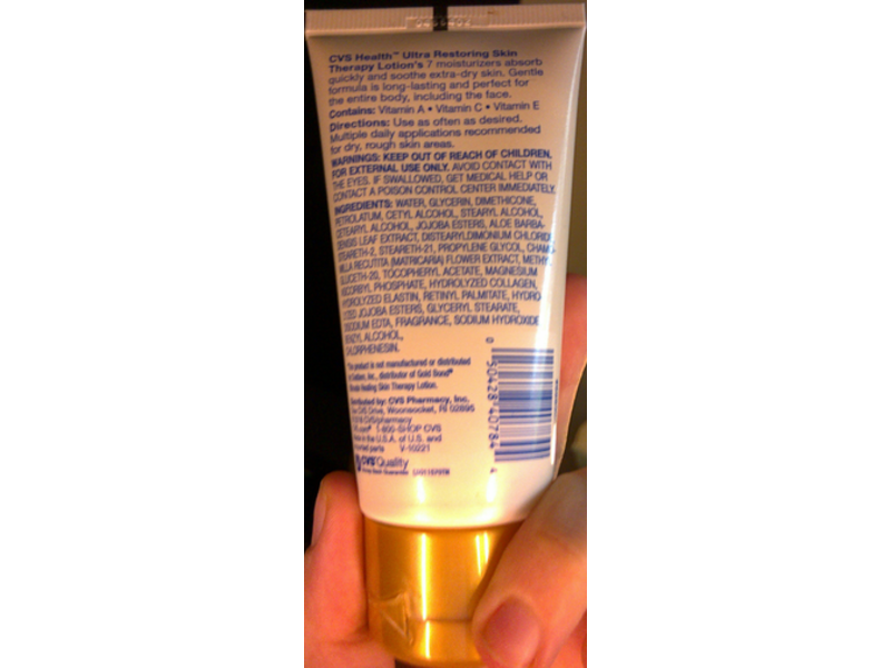 Cvs Health Ultra Restoring Skin Therapy Lotion, 2.5 oz/70 g