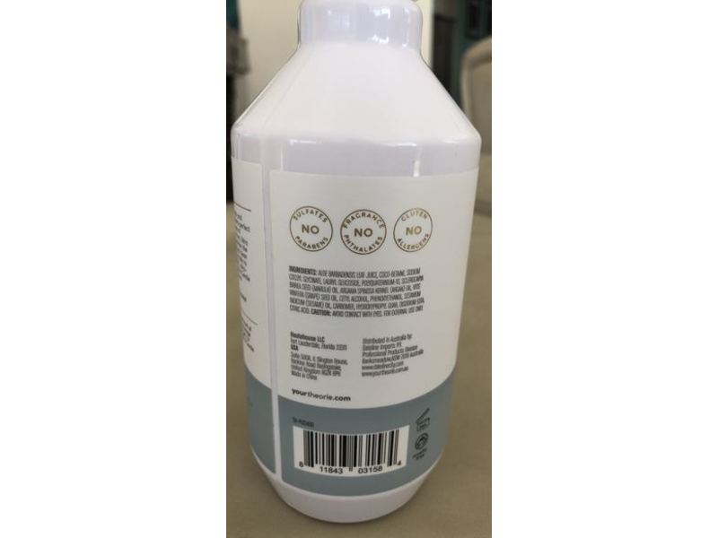 Theorie Pure Ultra Gentle Hypoallergenic Shampoo, 13.5 fl oz/400 mL