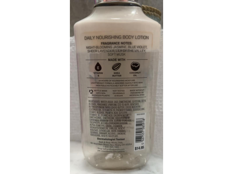 Bath & Body Works Moon Light Path Daily Nourishing Body Lotion, Shea Butter + Coconut Oil, 8 fl oz/236 mL, 2 Count