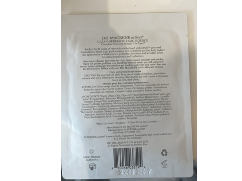 Dr.Macrene Actives Hight Performance Eye Mask, 0.34 oz/10 mL, 2 Count