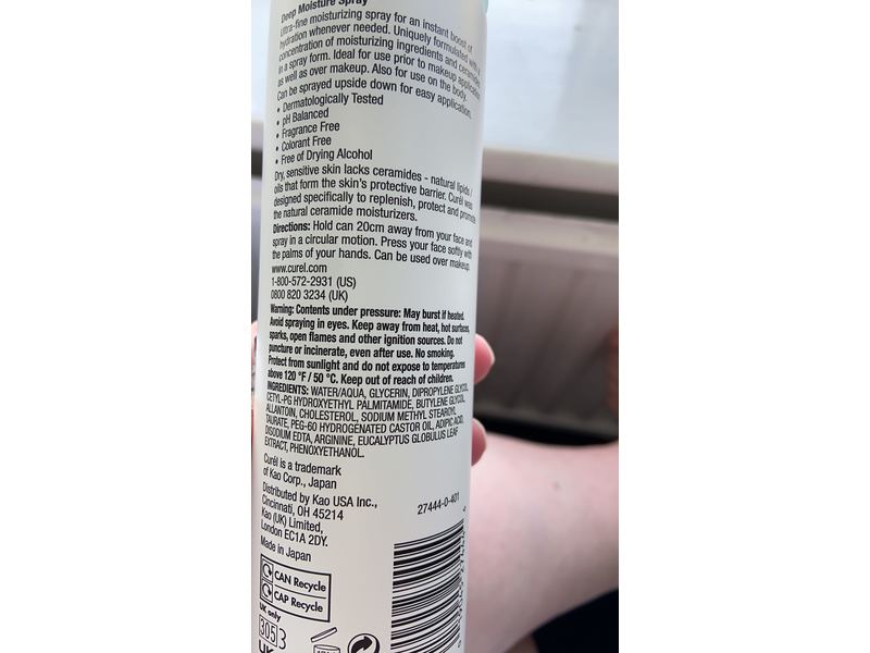 Curel Deep Moisture Spray, 5.4 oz (155 g)