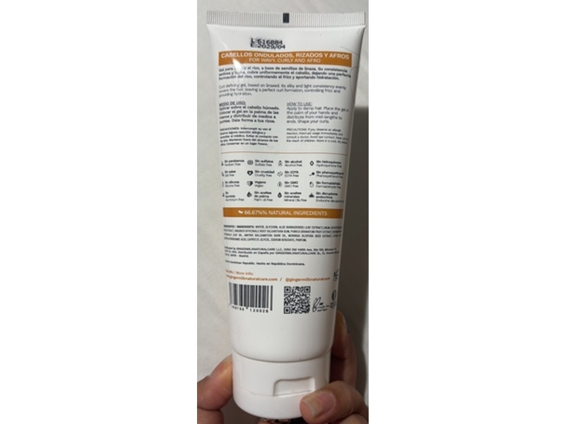 Ginger Milk Be Yourself Curly Hair Collection Curl Shaping Gel, 8.5 oz/250 mL