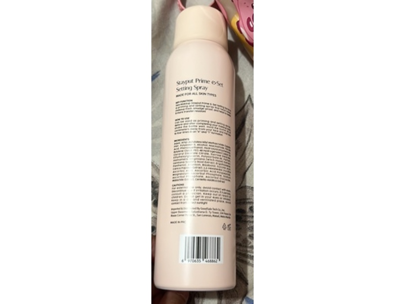 Sea Makeup Stayput Prime & Set Setting Spray, 3.52 fl oz/100 mL
