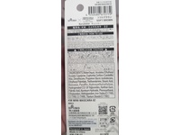 Daiso KM Mini Mascara, 02, 0.12 oz/3.5 g - thumbnail 3