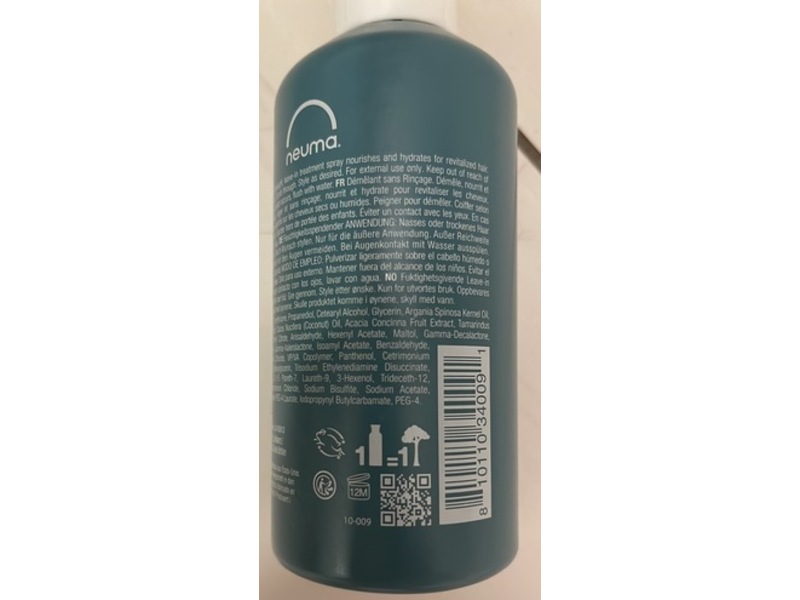 Neuma Neu Moisture Instant Fix, Shea Butter And Argan Oil, 6.7 fl oz/200 mL