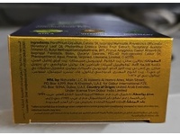 Dabur Amla Hairfall Solution Hair Oil, Amla+Vitamin E+Rosemary - thumbnail 3
