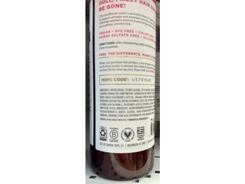 Soap Box Smooth & Shine Conditioner, Keratin + Raspberry Oil, 16 fl oz/473 mL