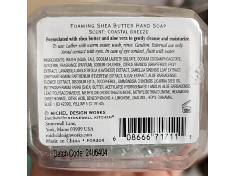 Michel Design Works Foaming Shea Butter Hand Soap, Seashells, 0.178 fl oz/530 mL