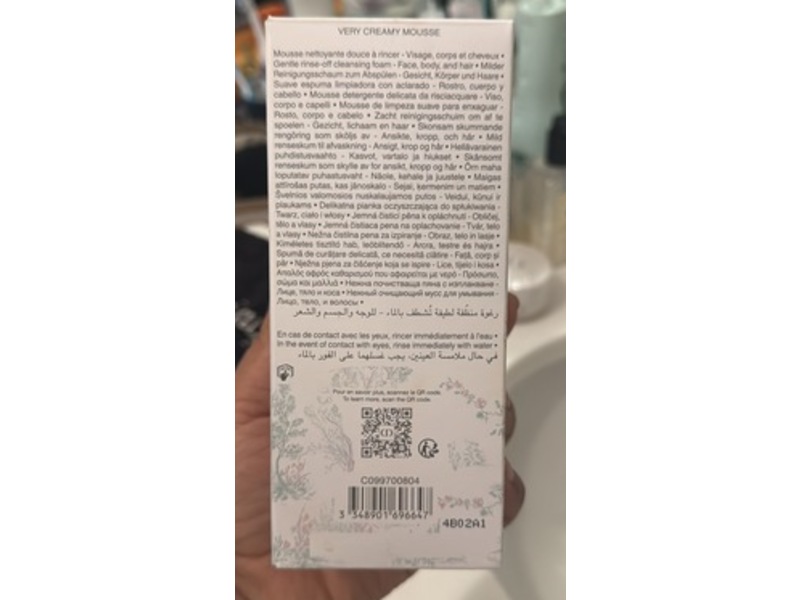 Dior Baby The Very Melting Mousse