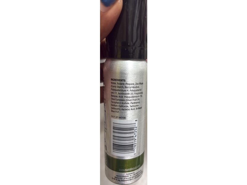 Vigorol Mega Moisture Mousse, Olive Oil, 2.5 fl oz/73 mL