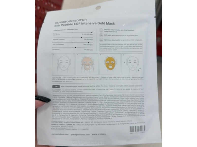 Sungboon Editor Silk Peptide EGF Intensive Gold Mask, 1.3 oz/37 g, Pack Of 4