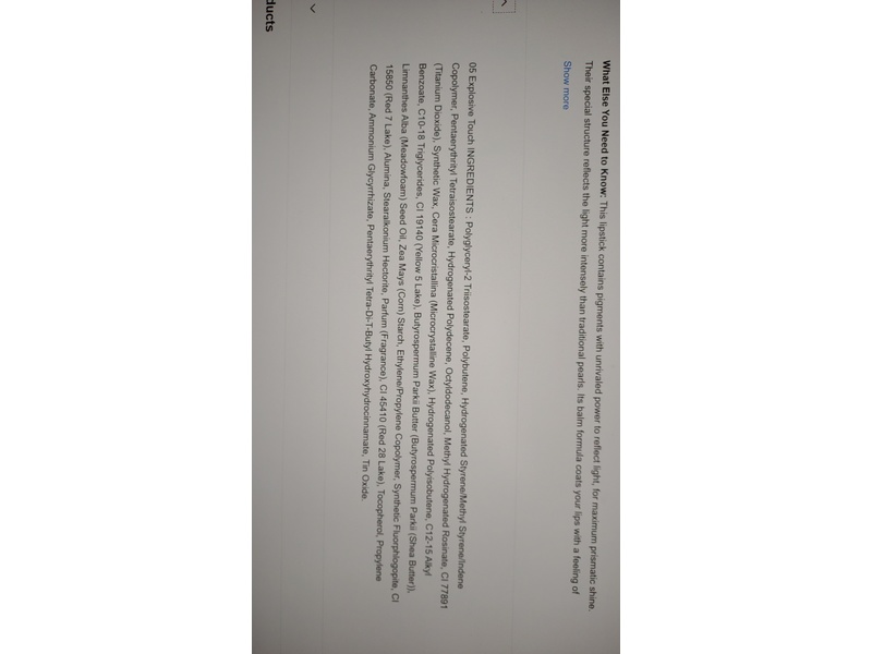 Sephora Collection About That Shine Lipstick, 05, 0.10 oz/3 g