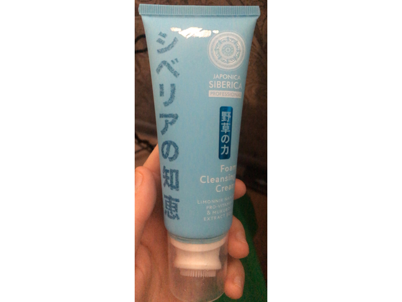 Natura Japonica Foaming Cleansing Cream, 100 mL