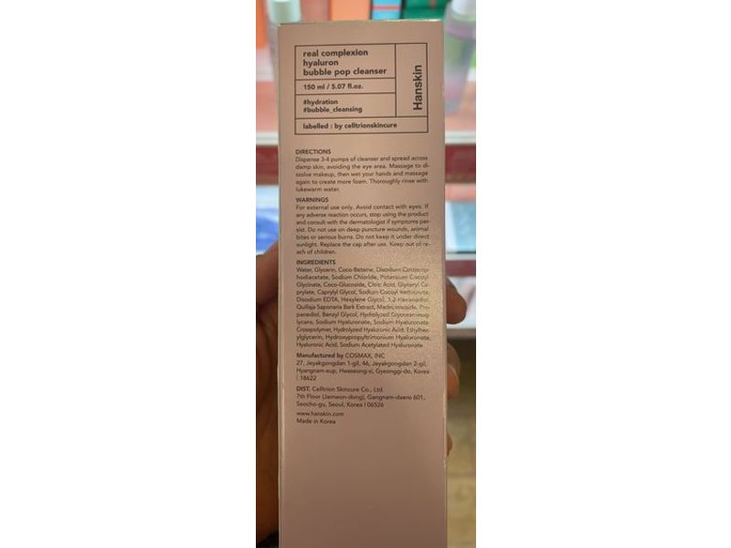 Hanskin Real Complexion Hyaluron Bubble Pop Cleanser, 5.07 fl oz/150 mL