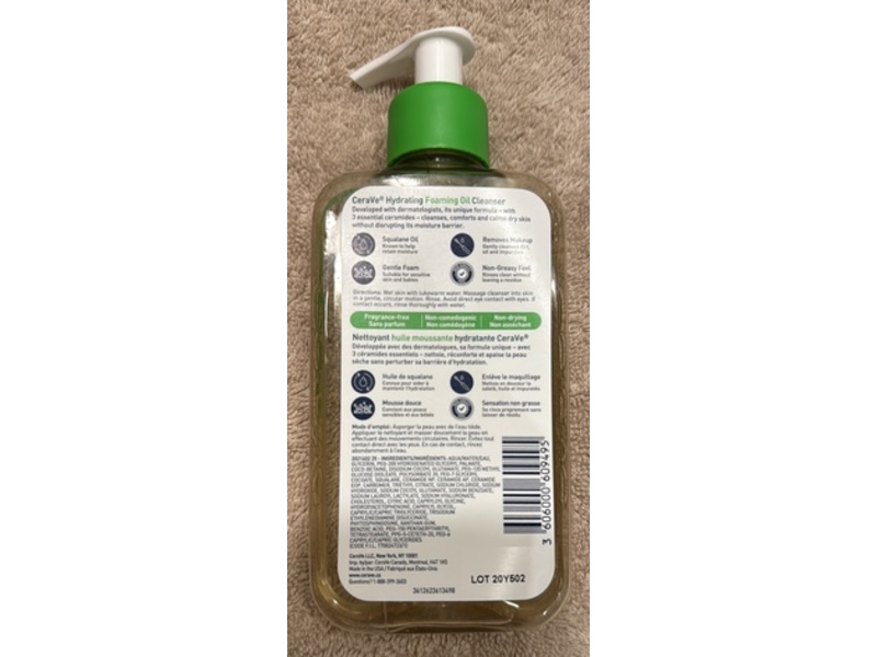 CeraVe Hydrating Foaming Oil Cleanser, 237 mL