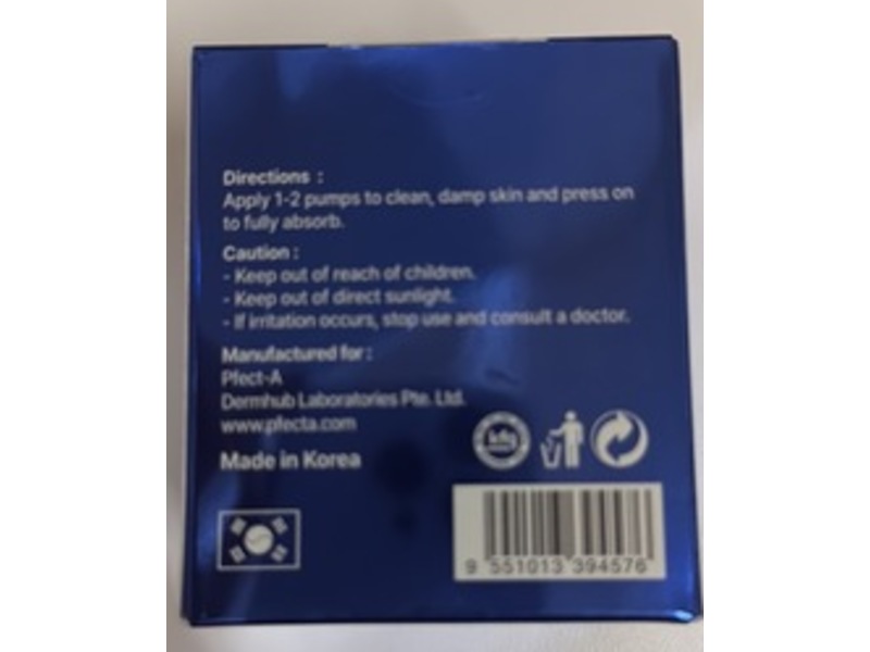 Pfect-A Pro Barrier Cream, Sitosterol 0.5%, 1.94 fl oz/55 g