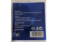 Pfect-A Pro Barrier Cream, Sitosterol 0.5%, 1.94 fl oz/55 g - thumbnail 4