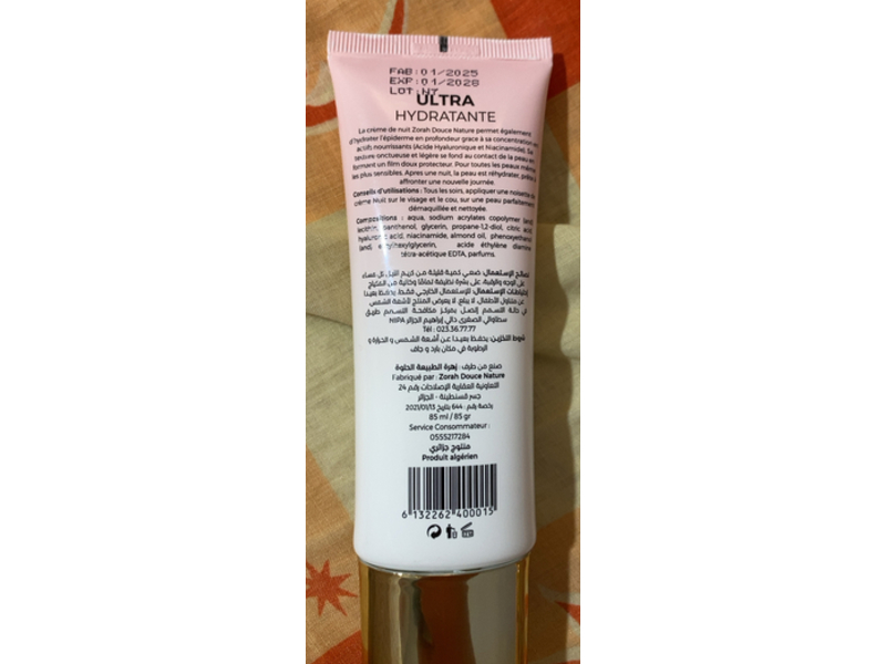 Zorah Cream Visage Riche Nuit Ultra Hydratante, 85 mL