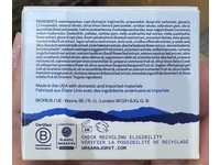 Ursa Major Vital Spring Hydration Mask, 1.69 fl oz/50 mL - thumbnail 3