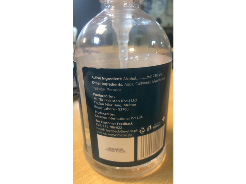 Metro Instant Hand Sanitizer, 500 mL