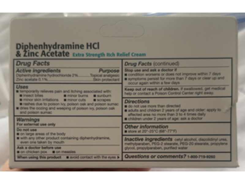 Pearigo Dihenhydramine HCI & Zinc Acetate Extra Strength Itch Relief Cream, 1 oz/28 g