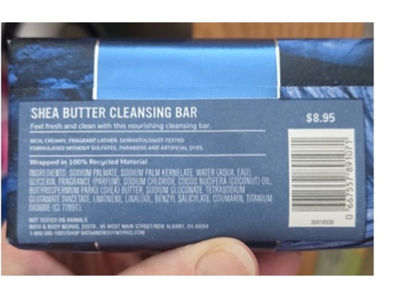 Bath & Body Works Clean Slate Cleansing Bar, Shea Butter, 5 oz/141.75 g
