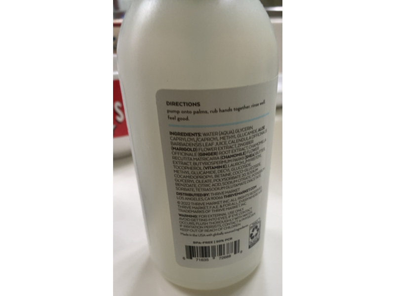 f.a.e. Foaming Hand Wash, 12 fl oz/354 mL