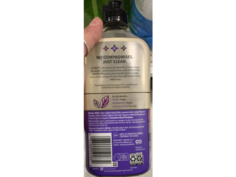 NBD. Liquid Dish Soap, Lavender & Rosewood, 16 fl oz/473 mL