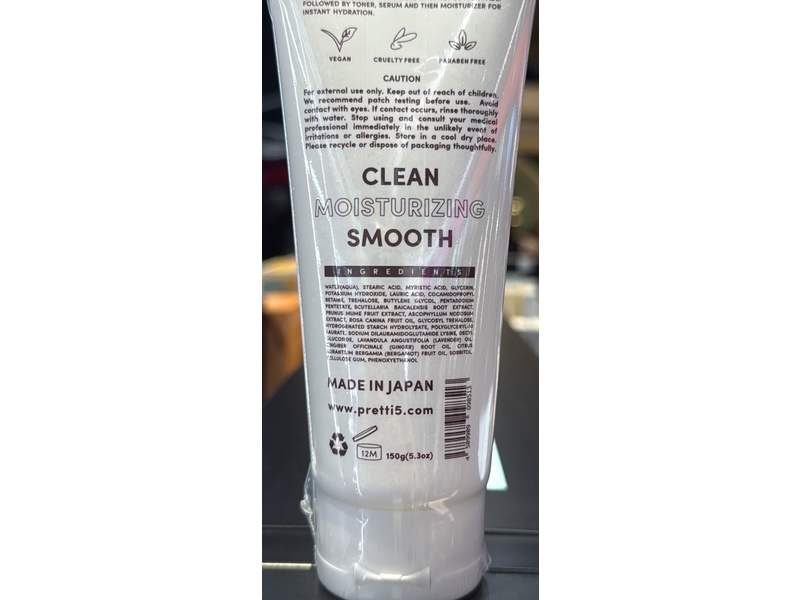 Botanic Pretti5 Hydro-Power Brightening Cleanser, 5.3 oz/150 g