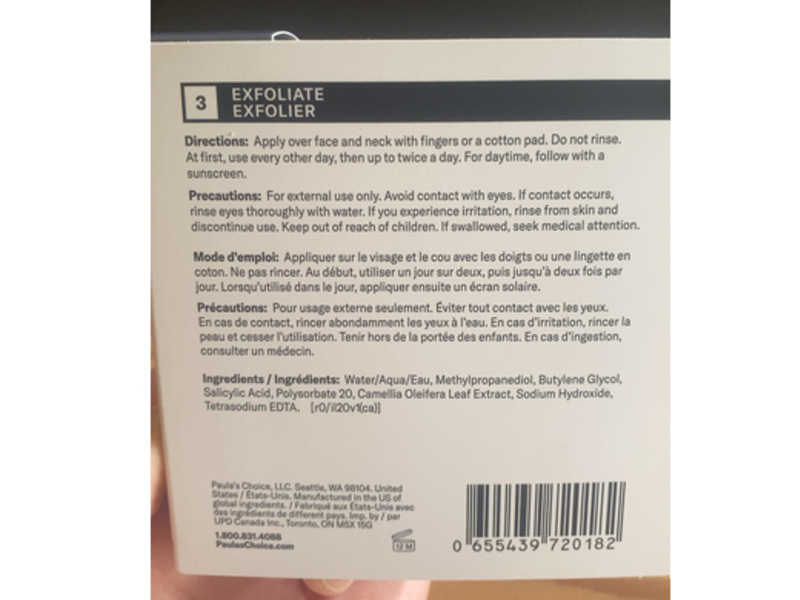 Paula's Choice 2% BHA Liquid Exfoliant, 10 mL