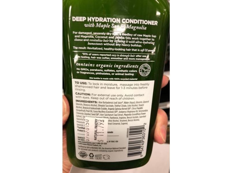 Avalon Organics Deep Hydration Conditioner, Maple Sap & Magnolia, 11 oz/312 g