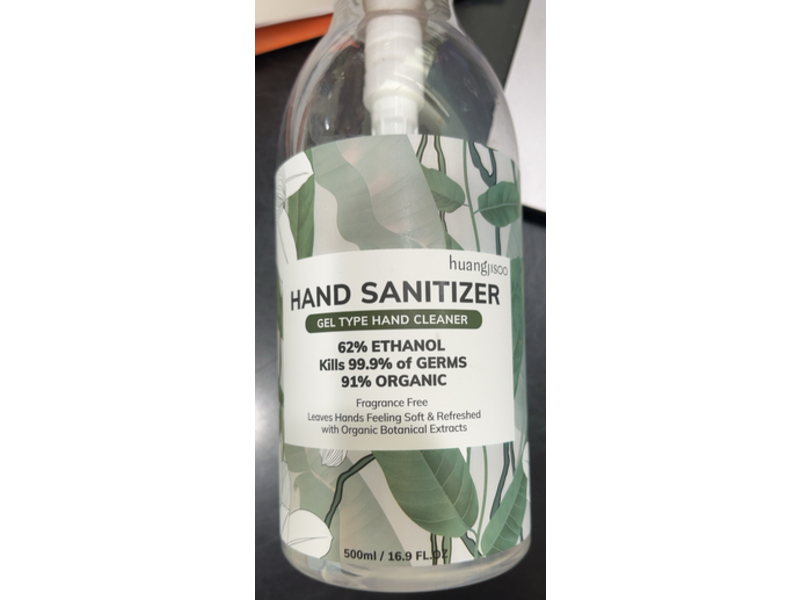 Huangjisoo Hand Sanitizer, 16.9 fl oz/500 mL