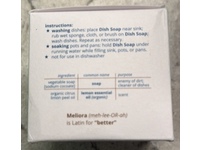 Meliora Cleaning Products Dish Soap, Lemon, 7 oz/199 g - thumbnail 3