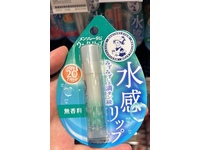 Rohto Mentholatum Lip Balm, Water Lip, SPF 20 PA++, Unscented, 4.5 g - thumbnail 2