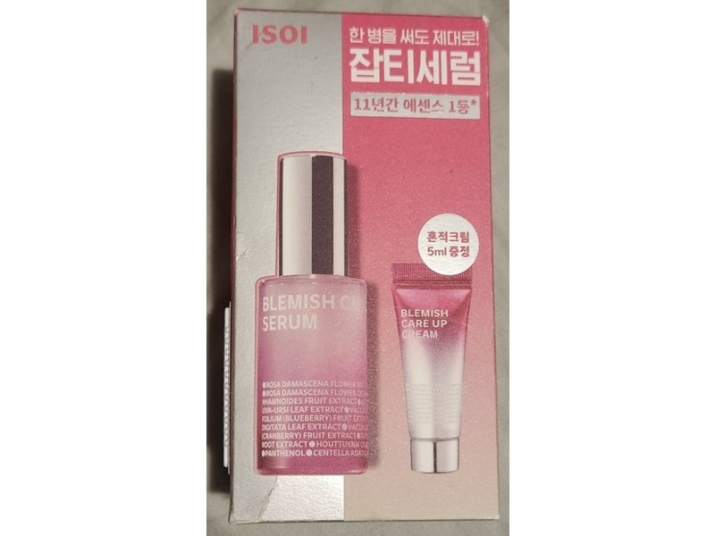 ISOI Blemish Care Up Serum + Cream Set