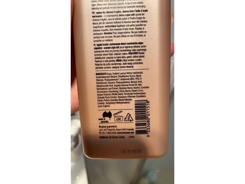 Juuce Argan Soft Shampoo, 375 mL
