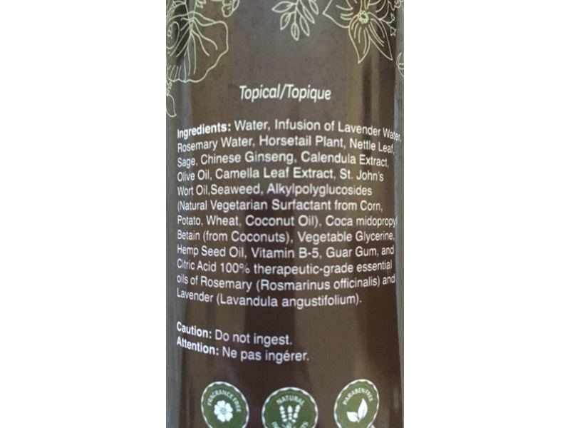 Back To Earth Rainforest Shampoo, Strengthen & Restore, 16 oz/480 mL