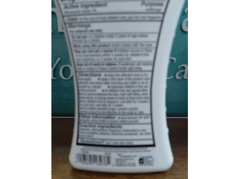 Leader Moisture Absorbing Antifungal Powder, 2.5 oz/71 g