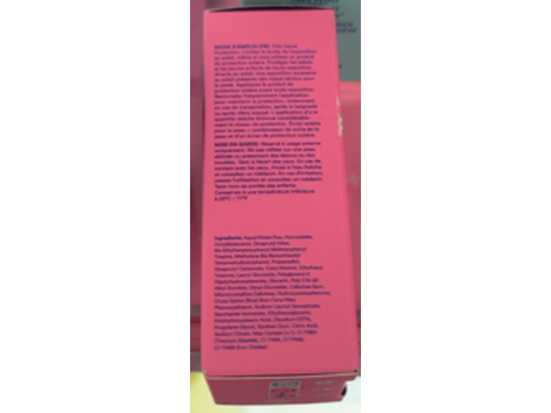 Ultra Violet Daydream Screen Tinted Veil, V4, SPF 50, 1.69 fl oz/50 mL