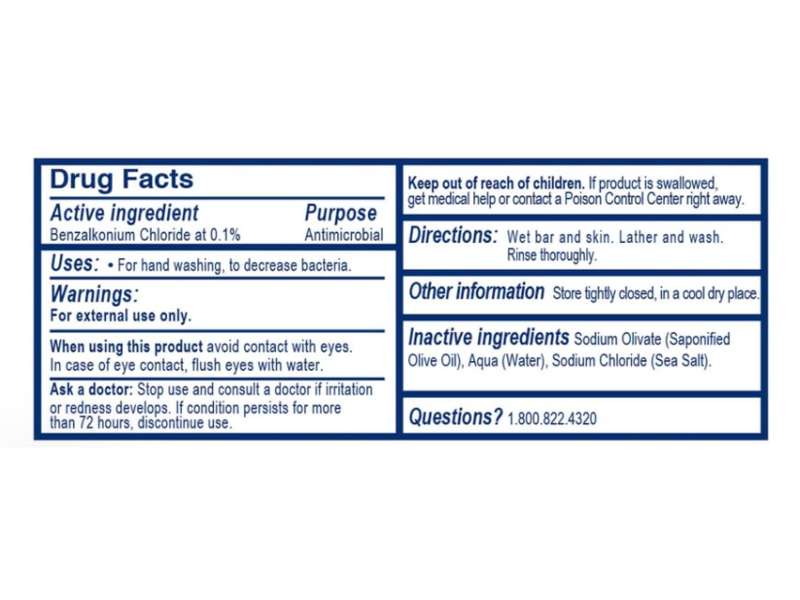 Kiss My Face Antibacterial Olive Oil Bar Soap, 8 oz/230 g