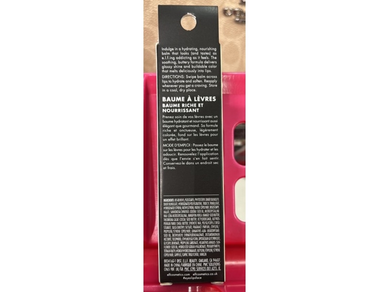 e.l.f. Glow Reviver Melting Lip Balm, Vanilla Soft Serve, 0.52 oz/15 g