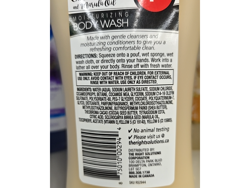 Pro Silk Body Moisturizing Body Wash, Cocoa Butter & Marula Oil, 24 fl oz/710 mL