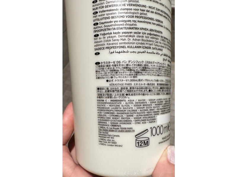 Kerastase Densifique Bain Densite Shampoo 34 fl oz/1000 mL