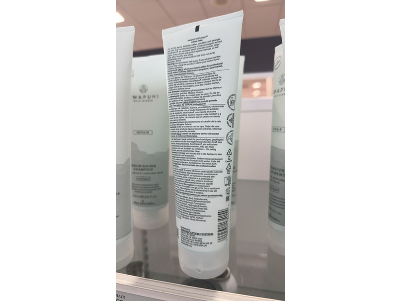 Awapuhi Wild Ginger Repair, Keratin Cream Rinse, 8.5 fl oz/250 mL