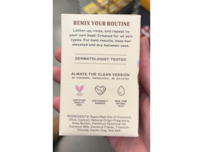 Juke Box Natural Body Soap, Coconut Dreamin, 4.5 oz/127 g