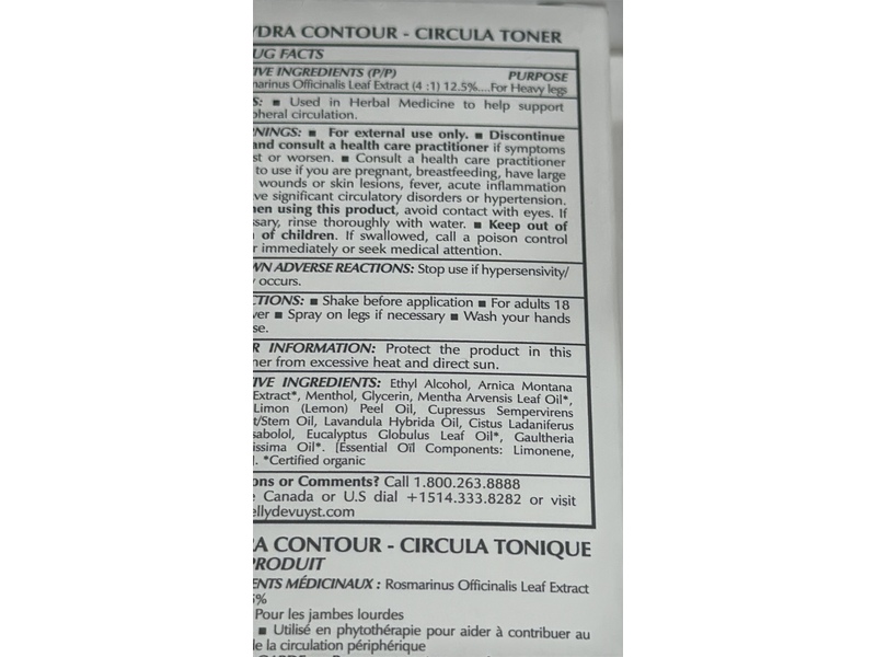 Nelly De Vuyst Hydra Contour Circula Toner, 1 fl oz/30 mL