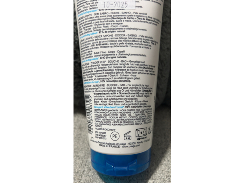 Uriage Cleansing Cream, 6.8 fl oz/200 mL