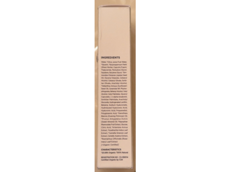 Pure'am Authentic Barrier Cream Balm, 1 fl oz/30 mL