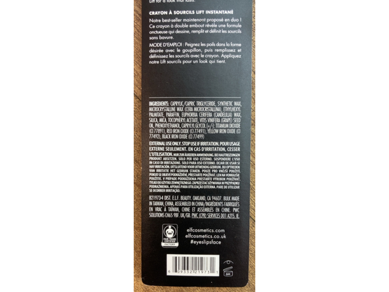 e.l.f. Cosmetics Instant Lift Brow Pencil Set, Neutral Brown, 0.006 oz/0.18 g